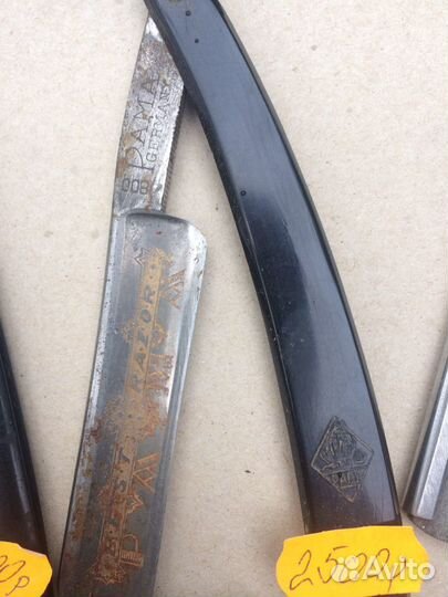 Опасная бритва