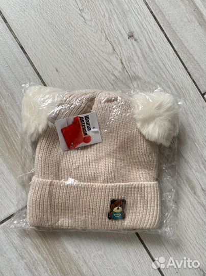 Шапка детская