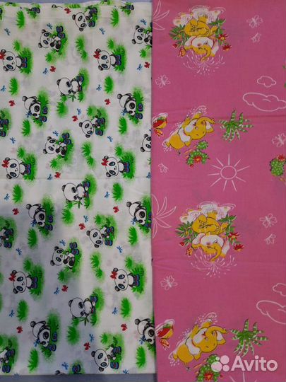 Пододеяльник