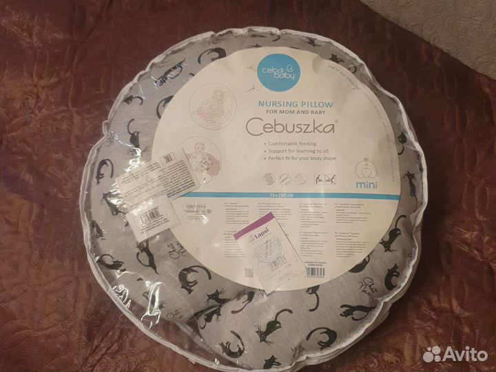 Подушка для кормления Ceba Baby Physio Mini