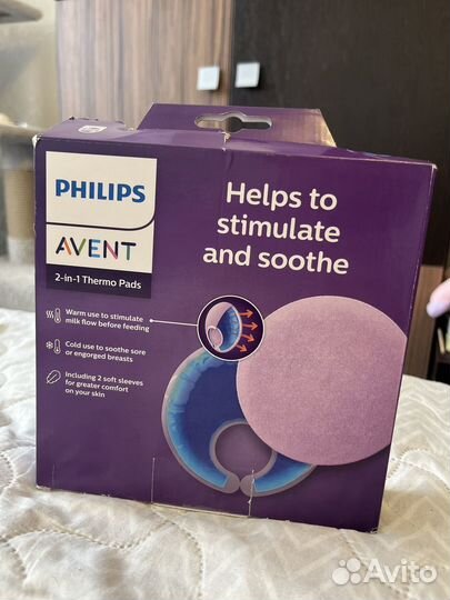 Термонакладки для груди Philips Avent