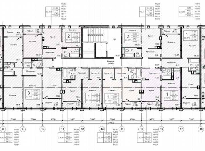 3-к. квартира, 92,8 м², 8/9 эт.