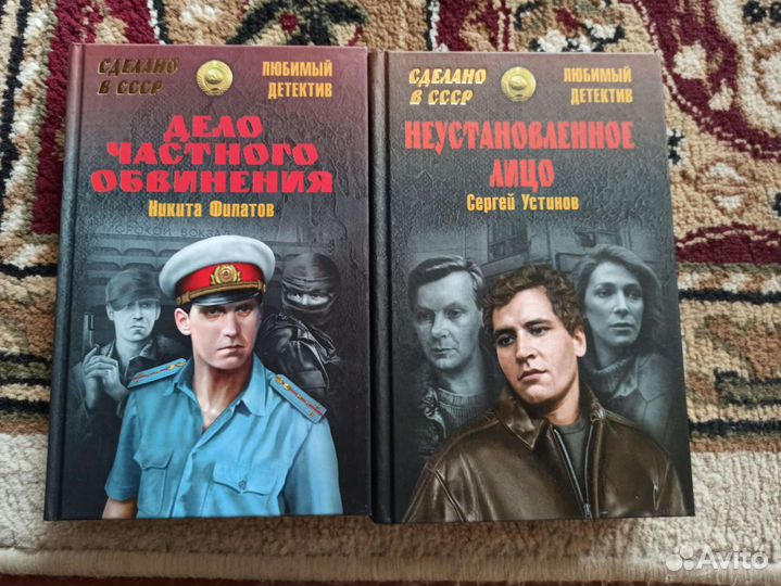 Книги в наличии