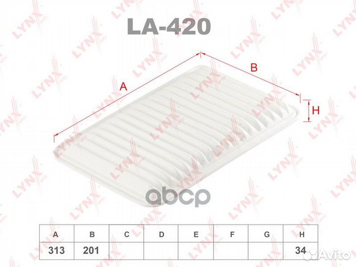 Фильтр воздушный mazda axcela BK5P, demio DY3W