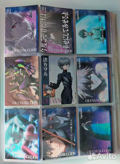 Аниме карточки Евангелион