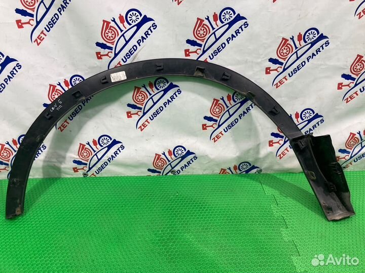 Накладка (расширитель) крыла передняя правая Honda