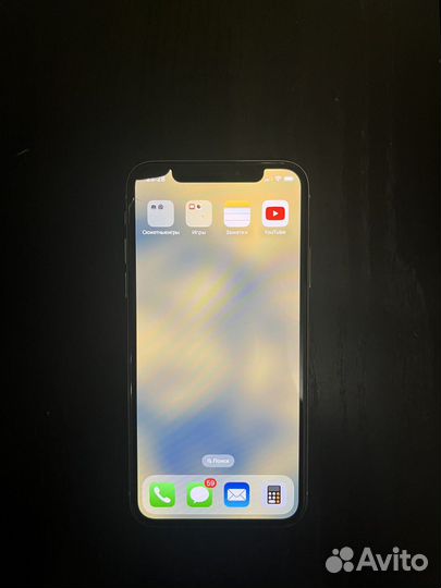Телефон iPhone x