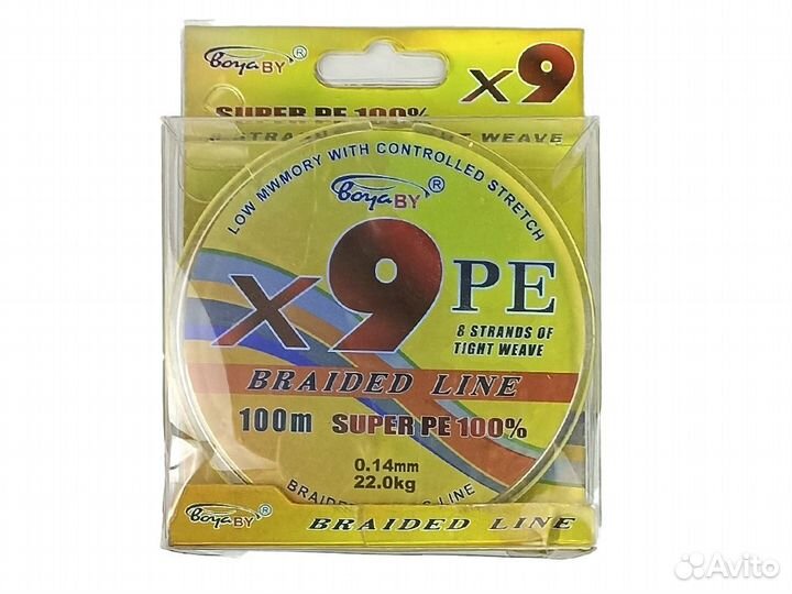 Шнур плетеный BoyaBy Braided X 9PE 100m (0,14)
