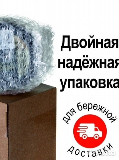 Белая акация мед урожая 2024