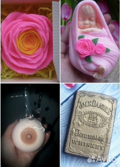 Формы для мыла пластиковые и силиконовые