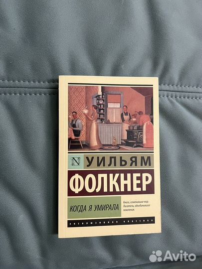 Книги :