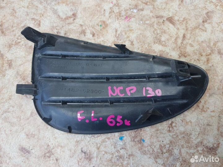 Заглушка бампера лев. перед. toyota vitz