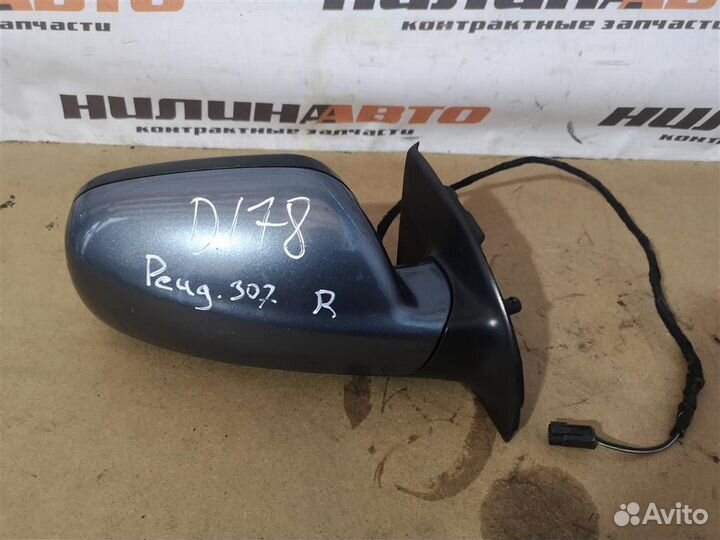 Зеркало правое Пежо 307
