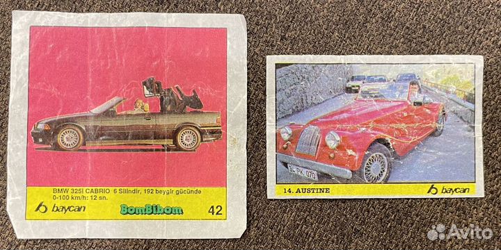 Вкладыши от жевательных резинок (разные)