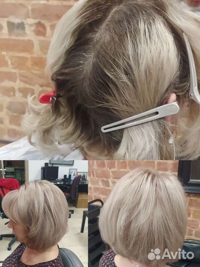 Окрашивание волос