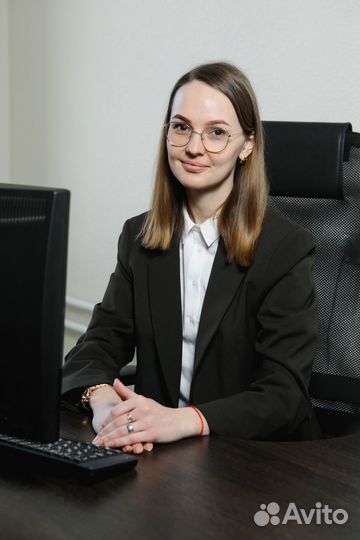 Тендерная команда