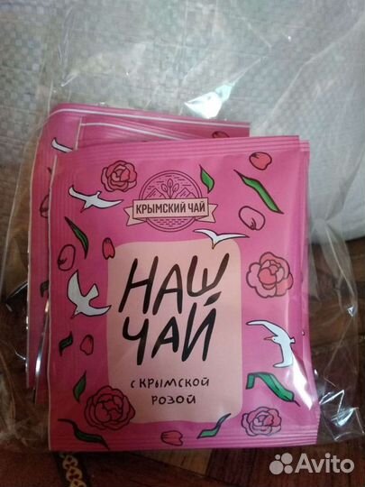 Чай с Крымской Розой