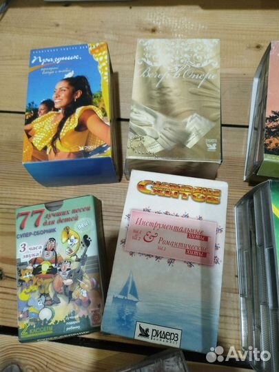 Студийные аудиокассеты