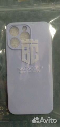 Чехол-накладка на iPhone 13 pro