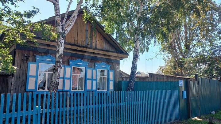 Дом 54,6 м² на участке 7,4 сот.