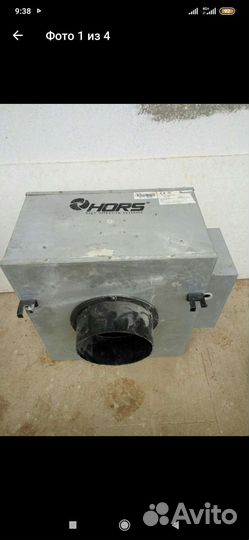 Канальный вентилятор Ostberg CK 315 cб/у