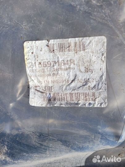 Дефлектор радиатора renault kaptur