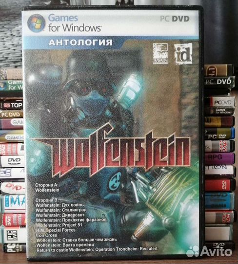 DVD игры для PC