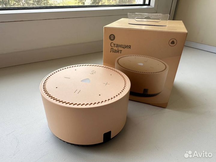 Яндекс Станция Лайт