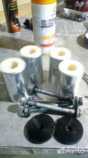 Мотозапчасти