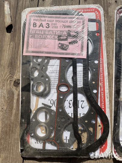 Ремонтный набор прокладок двигателя ваз 2101-2121