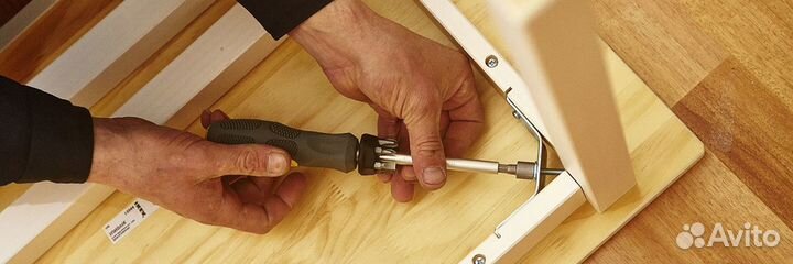 Мастер на час муж на час