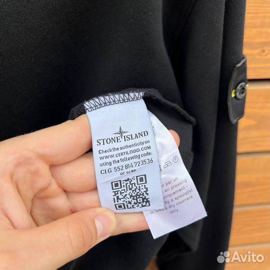 Худи Stone island черное