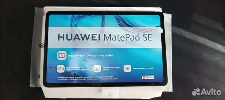 Планшет huawei