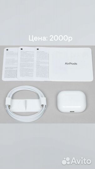 Air2 Air3 Air prо Air pro2 Smart watch x5 Pro NFC