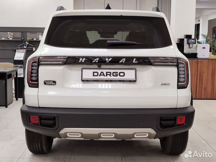 Haval Dargo 2.0 AMT, 2023