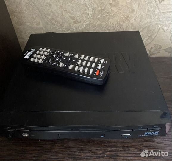 DVD для просмотров дисков