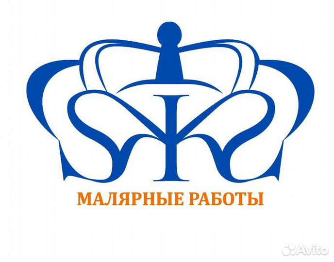 Требуются маляры