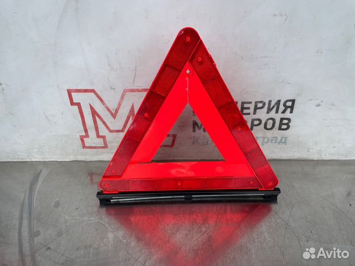 Знак аварийной остановки Mercedes E-Class W211