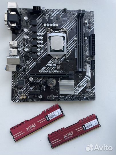 Комплектующие для пк