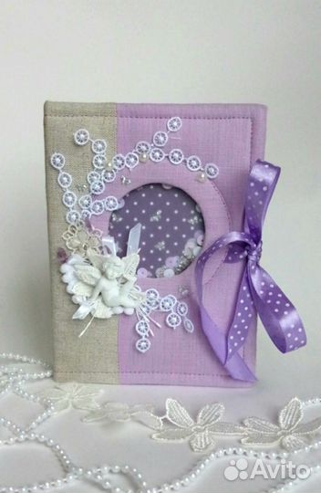 Скрапбукинг альбом