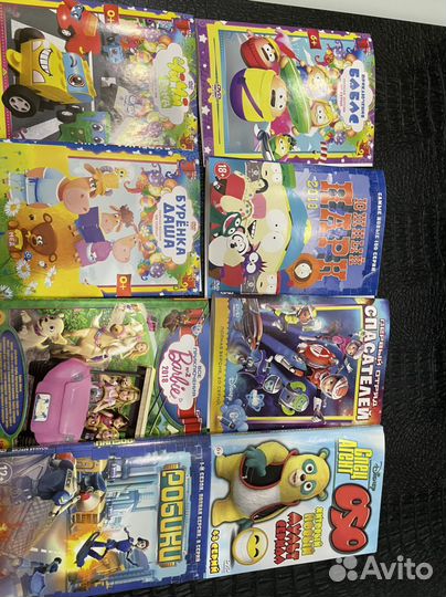 Dvd диски мультфильмы