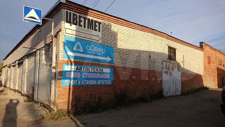 Гараж, > 30 м²