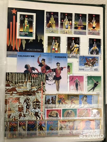 Коллекция почтовых марок