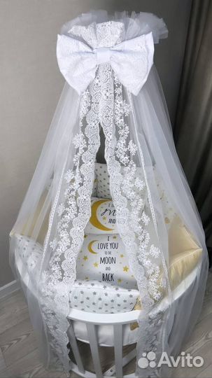 Балдахин в кроватку Just Happy кружевной