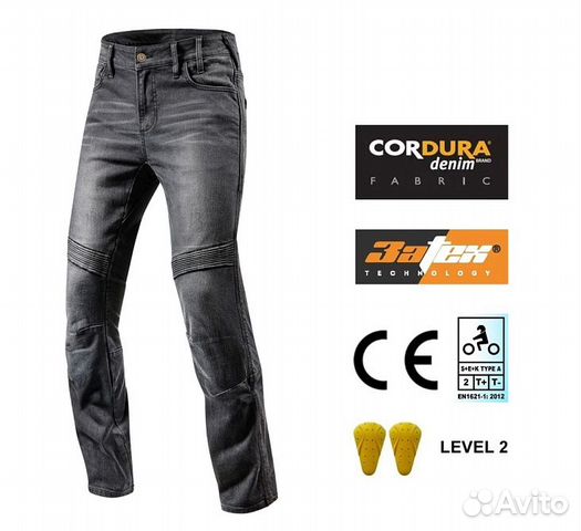 Мотоджинсы starks snake EF56, Regular fit, Cordura