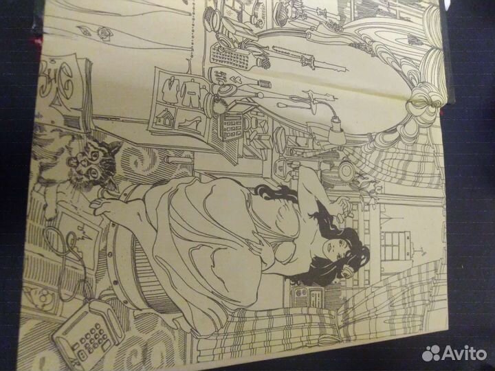 Энциклопедия для женщин