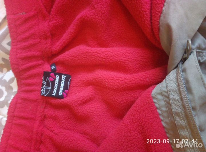 Брюки горнолыжные женские