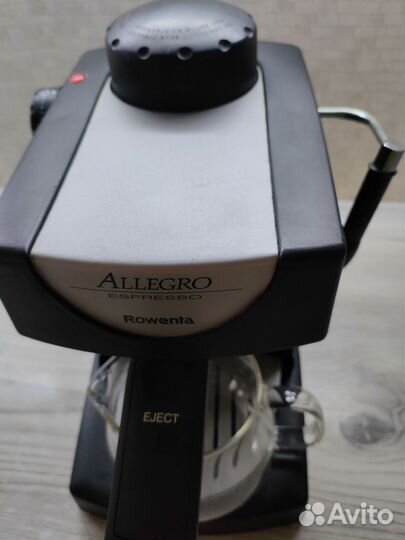 Кофеварка Rowenta