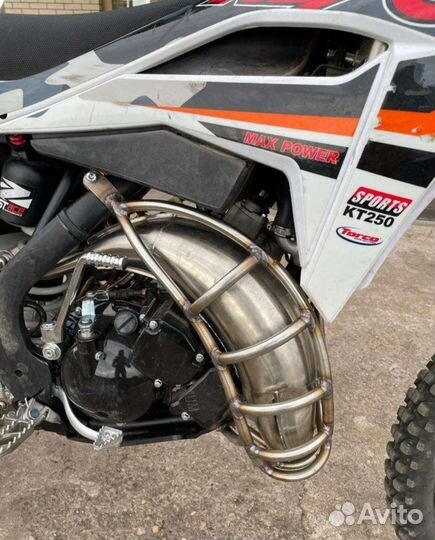 Защита резонатора для эндуро Курск