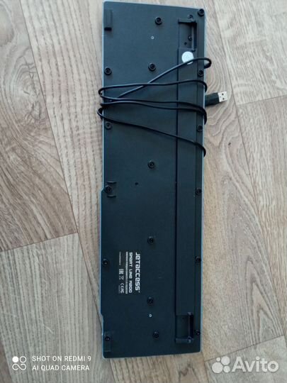 Клавиатура игровая с подсветкой